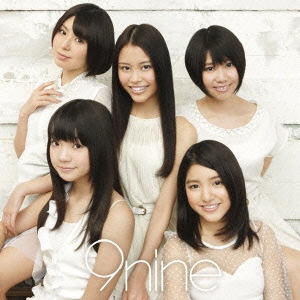9nine(初回生産限定盤ACD+DVD)[9nine]
